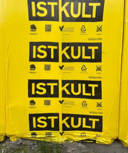 �������������� ����� Istkult D600 625�400�200 ��������