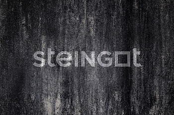 ��������� Steingot ������������� 200x100x80 �� "����� ���� Stein Black"