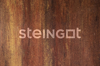 ��������� Steingot ������������� 200x100x80 �� "����� ���� Terracotta �1"